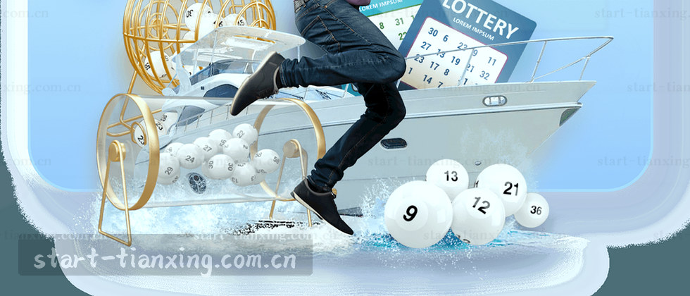 隐私数据安全封面
